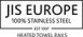 jis-europe-logo